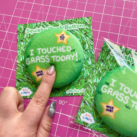 Touch Grass Plush Button